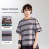 ASK JUNIOR Boys' Stripe Ribbed Round Neck Short Sleeve T-Shirt