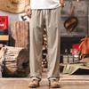 Men's Relaxed Fit Ice Silk Casual Pants
