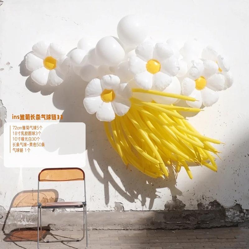 Sunflower Daisy Balloon Chain Birthday Arrangement Macaron Balloon Wreath Arch Set