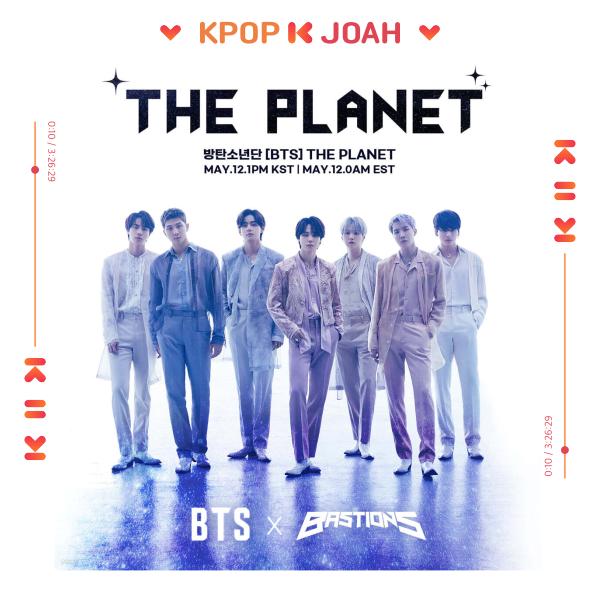 БТС - ПЛАНЕТА (БАСТИОНЫ OST) Официальная печать