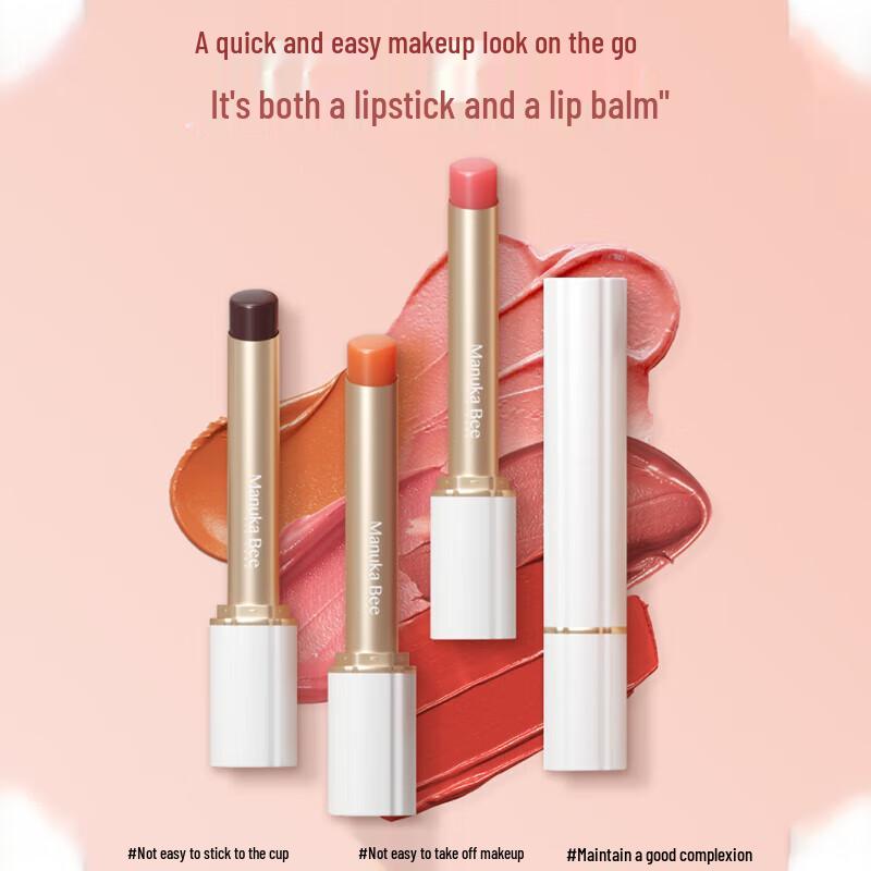 Xiao Mi Fang Color-Changing Lip Balm