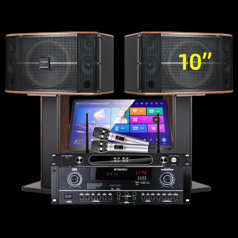 SANSUI FK101 All-in-One Home KTV Karaoke System CN Plug (adapter Included) (CN Version)