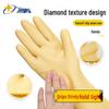 Xingyu Y958 Latex Waterproof Gloves