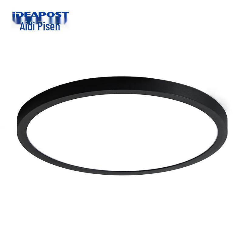 AiDiPuSen AD-3038 Series Modern Ultra-Thin Round LED Ceiling Light