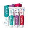 Yunnan Baiyao Probiotic Toothpaste Set