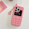 3D Pink Big Brother Drop-proof Phone Case for iPhone 15/16/17, 12, 13, 14 PROMAX