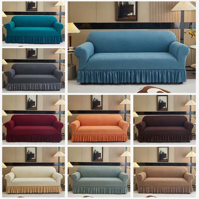 Thickened Jacquard Sofa Cover All-Inclusive Elastic Skirt Sofa Cover, Simple Four-Season Universal Non-Slip Sofa Cover