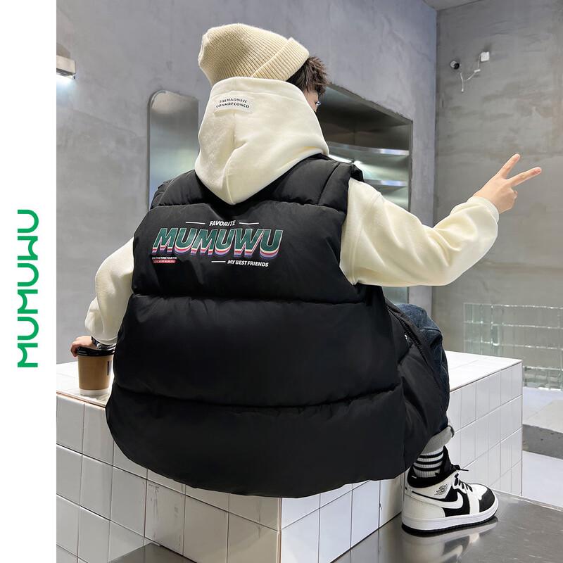 

Mumuwu Boys Thickened Winter Vest 140