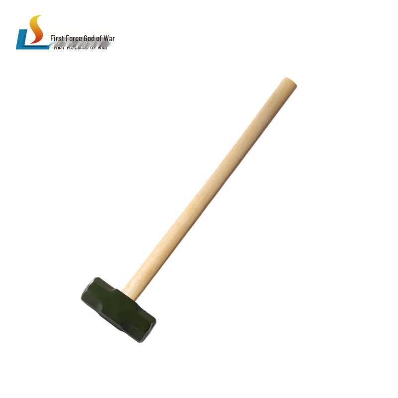 Shou Li Ares Rescue Sledgehammer