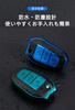 KUNIO Peugeot Dedicated Key Holder, Key Case, Smart Key, Key Cover, Silicone, Waterproof, Peugeot
