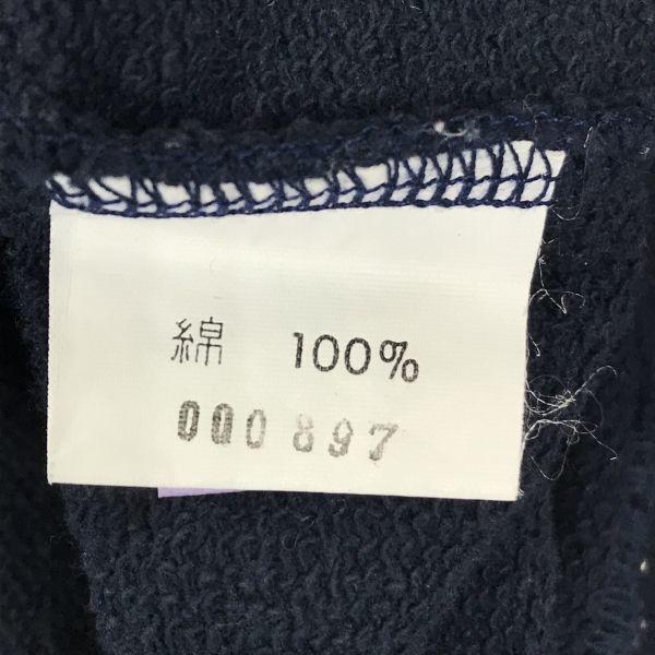 Rare Pattern Ralph Lauren Flag Big Logo Embroidered Sweatshirt / Men's L / Navy / Round Neck(USED)