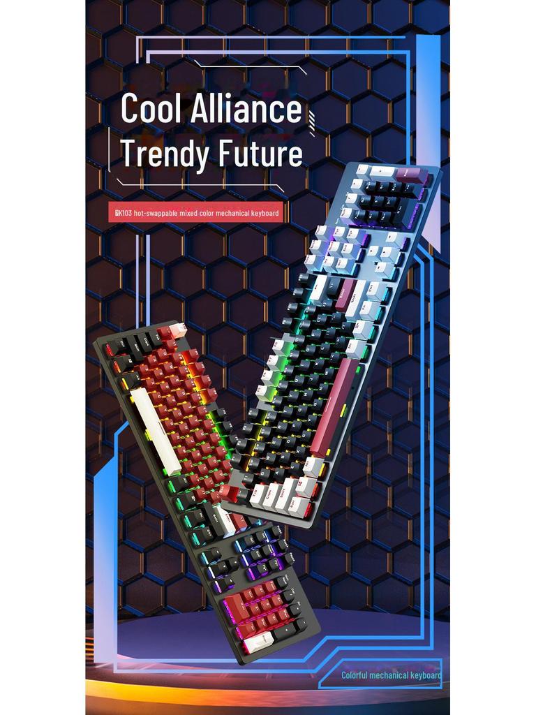 104-Key Wired Gaming Mechanical Keyboard, Blue/Black/Tea/Red/Silent Switches, Mahjong Sound, Hot-Swappable, Customizable