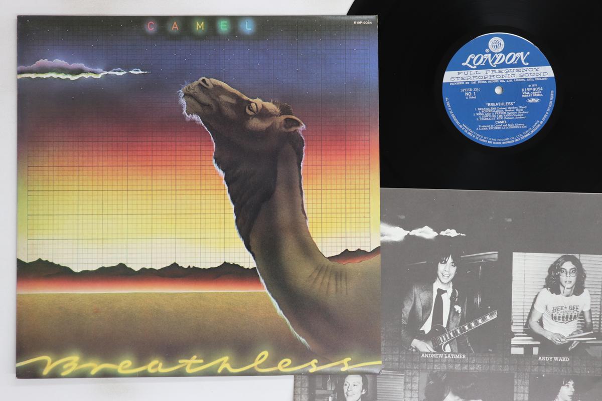 

LP Record CAMEL - Breathless K19P9054 LONDON 1980 Japan Rock Used