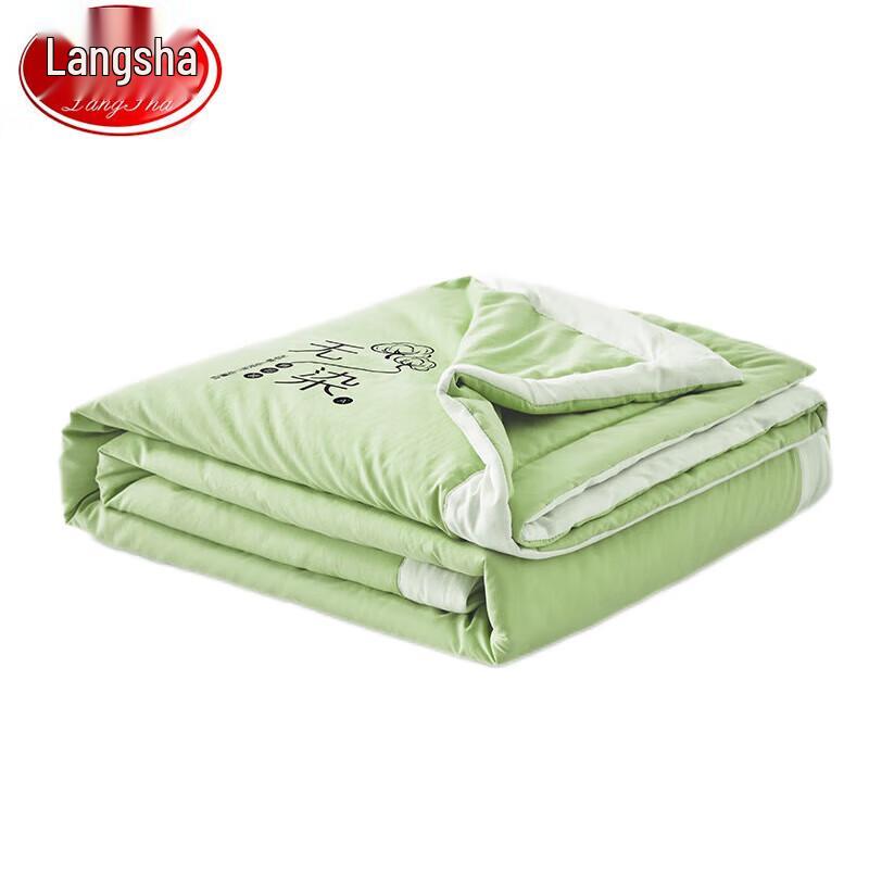 

Langsha All-Season Quilt