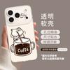 Cat Mobile Phone Case Is Suitable for Apple 11promax Cute 11 Sets iPhone11 Transparent 11 Simple 11 Lanyard