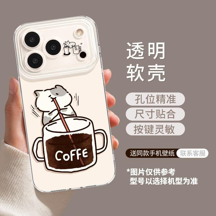 Cat Mobile Phone Case Is Suitable for Apple 11promax Cute 11 Sets iPhone11 Transparent 11 Simple 11 Lanyard