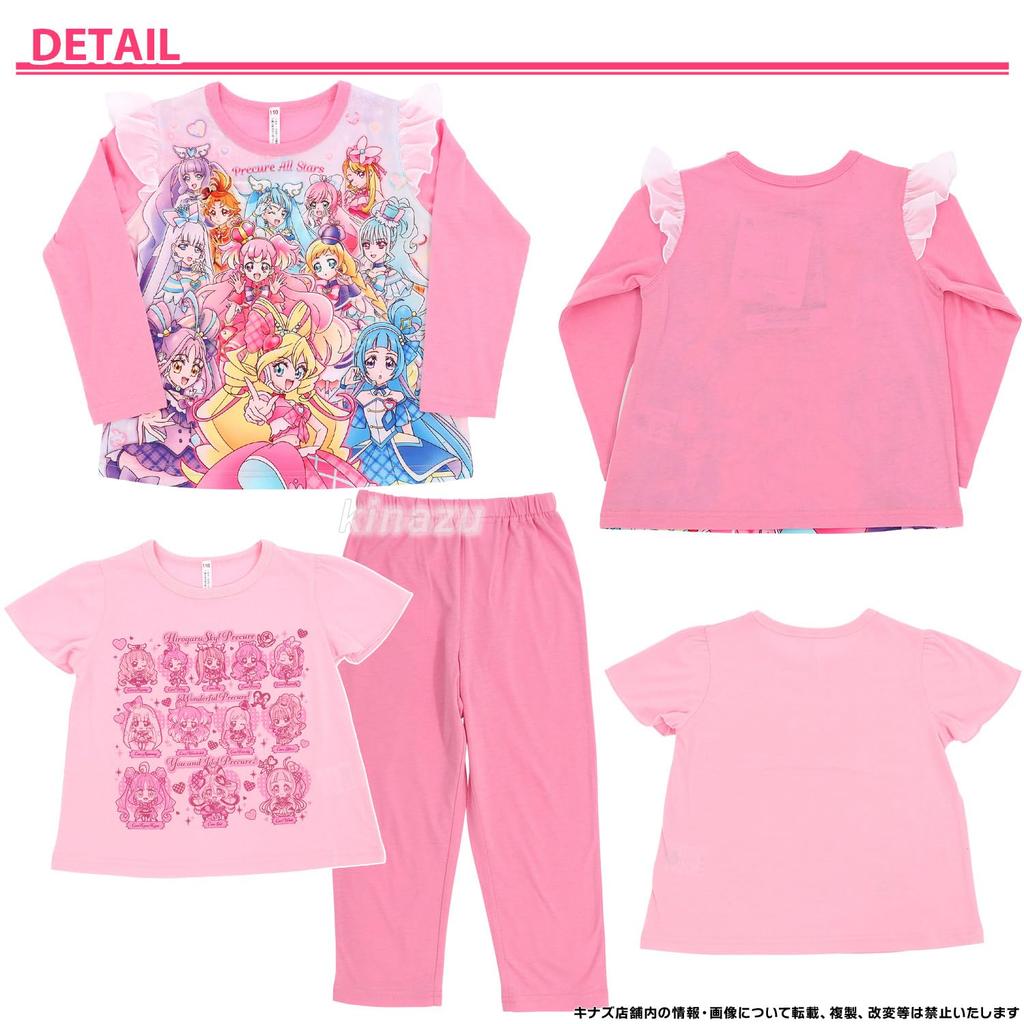 Airin Bandai PreCure All Stars Knit Pajama Set 572 Rose Light-Up! 2-Top (Sizes 100cm/110cm/120cm/130cm) Girls' (Rose/Lavender)