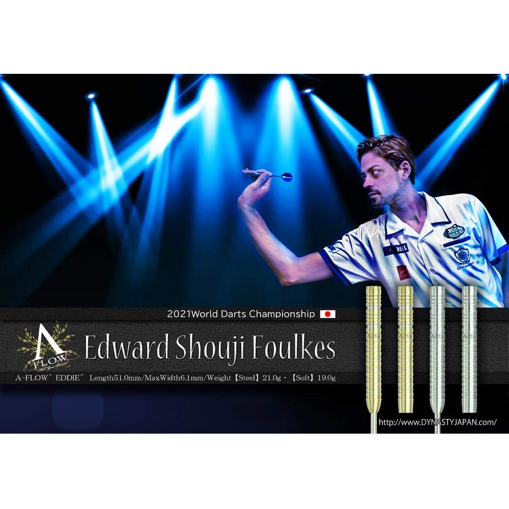 Dynasty BLACK LINE Coating Type EDDIE GOLD 2BA Edward Shoji Fowlkes Player Model Dart Barrel Dart Set A-FLOW