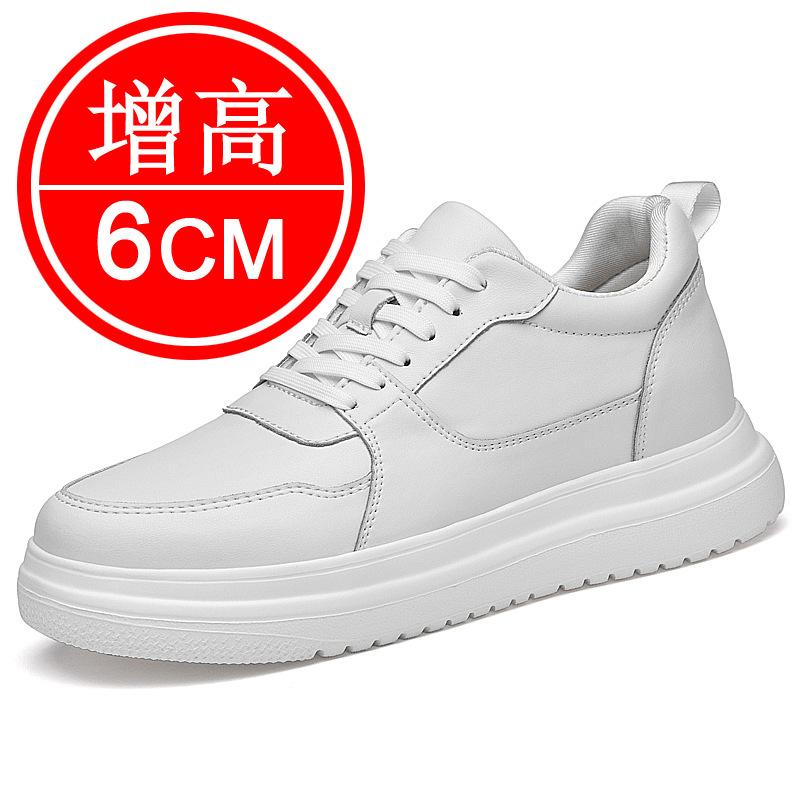 Inner heightening men's shoes 8CM sports and leisure board shoes 6 British invisible heightening shoes men