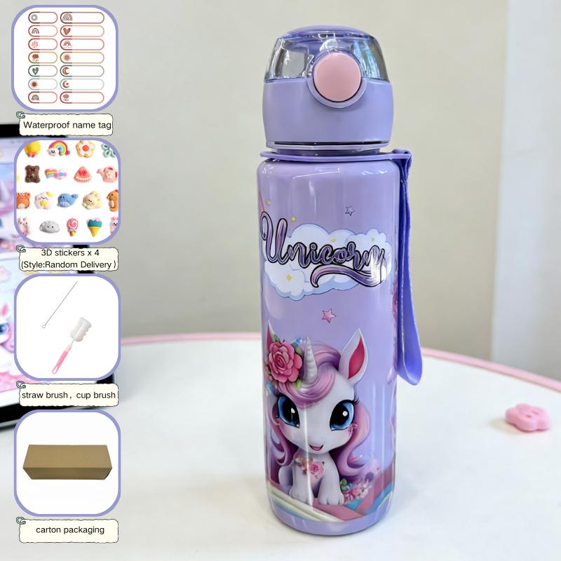 700ml Cute & Durable Cartoon Space Cup with Hand-held Ring BPA-Free High Temperature Resistant Portable Outdoor Water Bottle