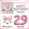 Pink Bow Birthday Balloon Happy Birthday Letter Balloon Used for Wedding, Valentine's Day, Birthday, Proposal Decoration Decor