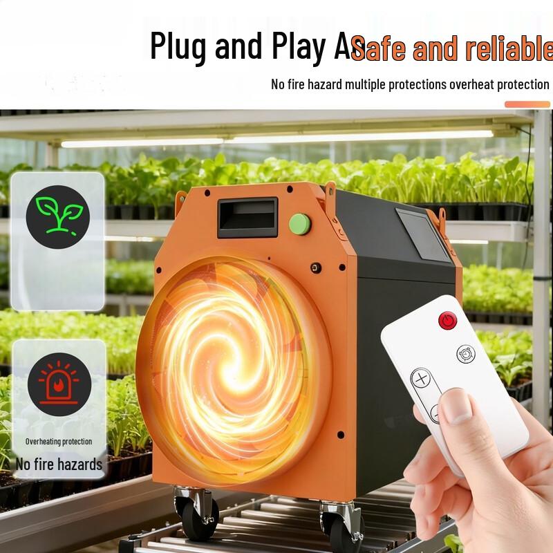 Ruimengte 10kW Industrial Electric Air Cannon Heater