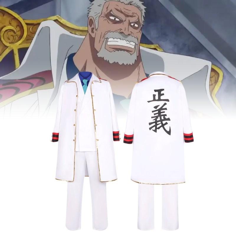 Stylish And Comfortable Pirate King Anime Cosplay Outfit For Admiral Karp With Durable Polyester Fabric And Trendy Street Style