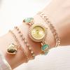 Ladies' Sweet and Exquisite Quartz Watch + Multi-style Bracelet Set, Gold with Diamond Inlay Heart-shaped Pendant