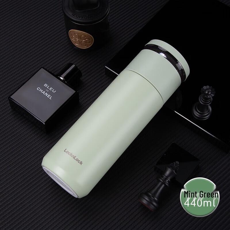 LOCK&LOCK Business Insulated Tea Separation Bottle