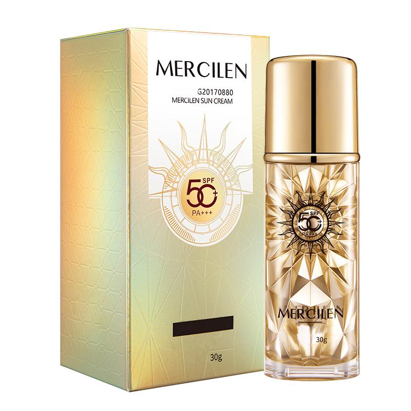 MERCILEN Sunscreen 30g Waterproof Sweatproof Sunscreen Black Isolating UV SPF50+PA+++ High Power Sunscreen Lotion