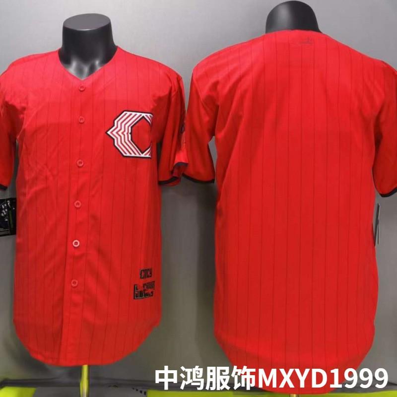 Cincinnati Reds 2026 City Edition Embroidered Baseball Jersey Unisex Short Sleeve Top Red