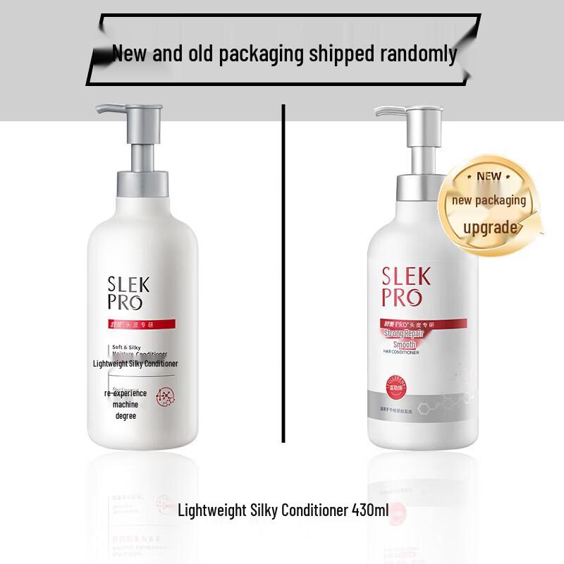 Sulei Amino Acid Scalp Care Shampoo & Conditioner Set