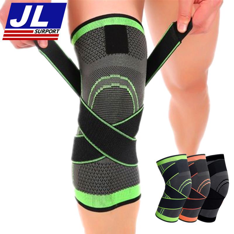 Breathable Non-slip Compression Knee Pad for Running and Sports Orange (no straps) - Size XL