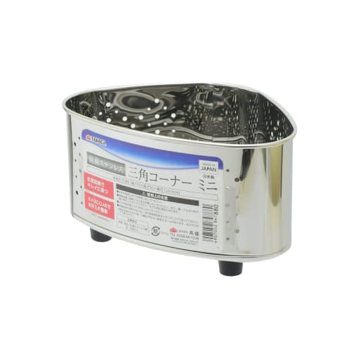 Made in Japan, Antibacterial Takagi Stainless Steel Mini Triangular Corner, Silver