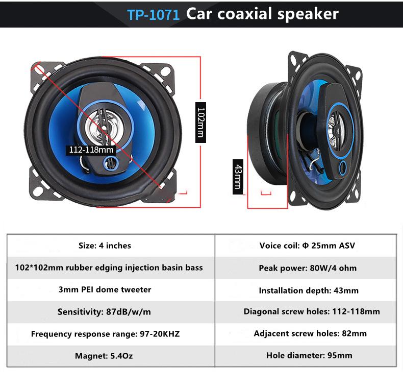 4/5/6/6*9Inch Car Speakers HiFi Coaxial Subwoofer Universal Automotive Audio Music Full Range Frequency Car Stereo Speaker 1Pair