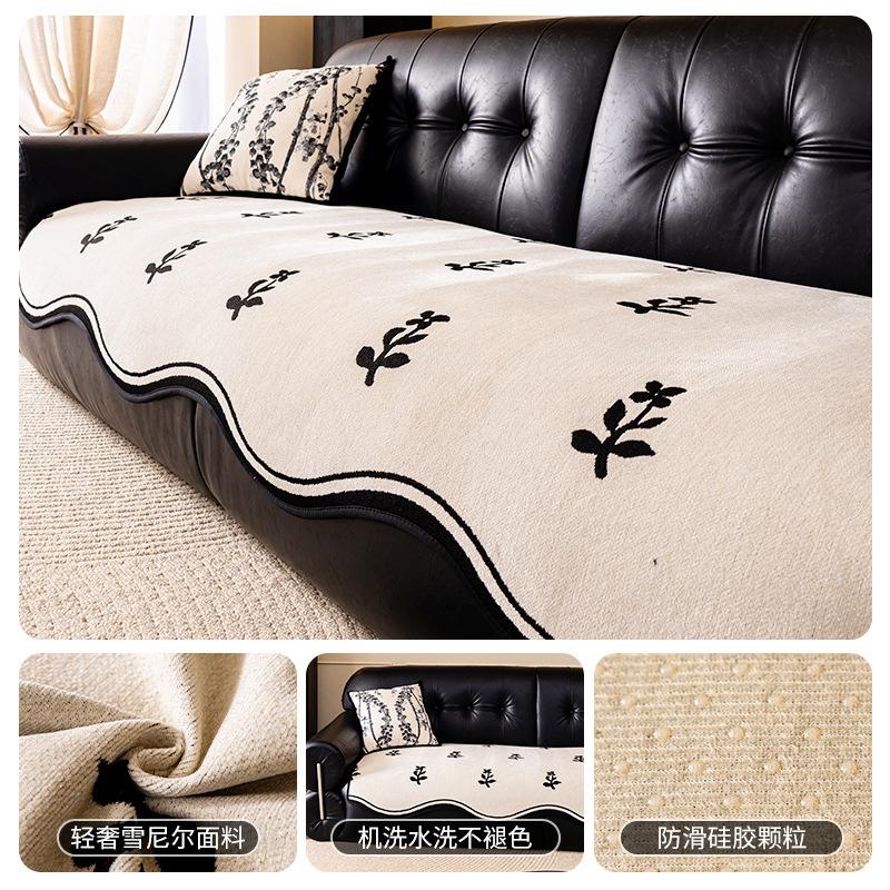 

Modern Chenille Sofa Cushion, Universal Non-Slip In All Seasons, Straight Row Three-Person Sofa Cushion, Dust Cover 90*70cm