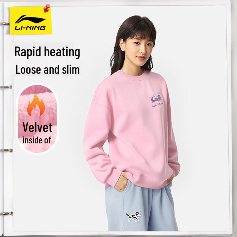LI-NING Women s Plush Warm Crew Neck Sweatshirt M