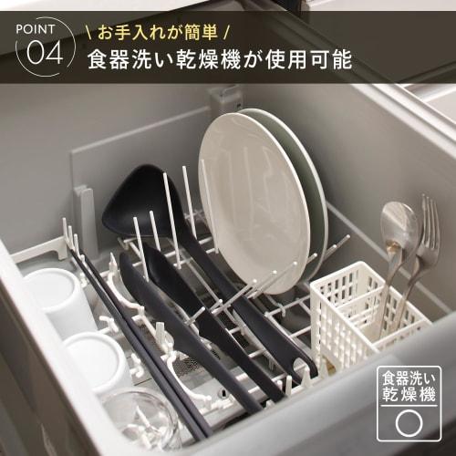 Marna Easy-Grip Chopsticks (Non-Slip, Lightweight, Heat-Resistant), Silicone, Dishwasher Safe, Kitchen Utensils, Gray, K801GY