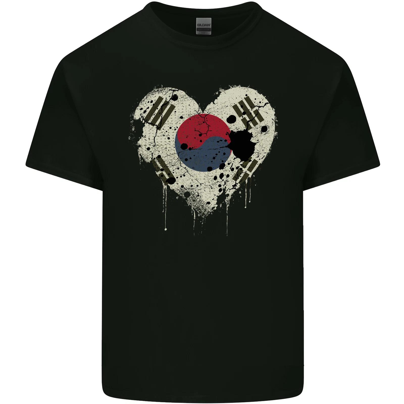 Love South Korea Flag Korean Day Football Kids T-Shirt Childrens L