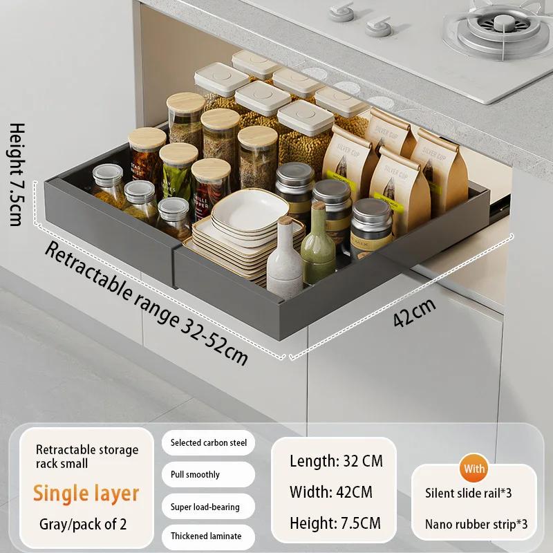Spice Box Storage Rack Scalable Pull-out Kitchen Storage Rack Multi-Functional Retractable Drawer Basket Cabinets Organizer