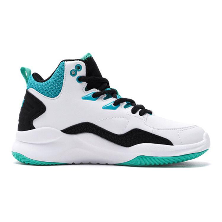 Anta Youth  High-Top Basketball Shoes With Slip Resistance And Shock Absorption Kids Sneakers White A31031111A-1