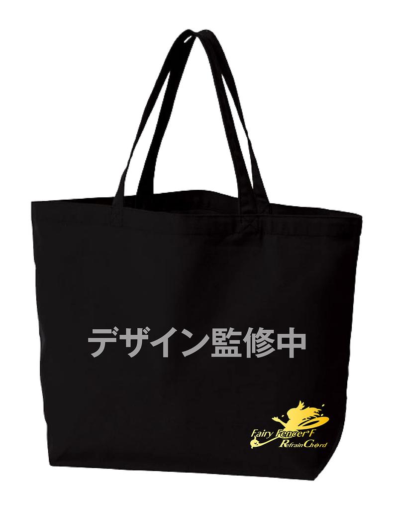 Fairy Fencer F Refrain Chord Original Bromide Original Tote Bag -PS5 Set,