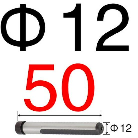 Injection Mold Steel Quenched Slider - Side-cutting Inclined Guide Post Hardware, Sizes 10, 12, 14, 16, 18