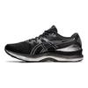 Asics Gel Nimbus 23 Platinum Black Pure Silver Men Sneakers 1011B156-001
