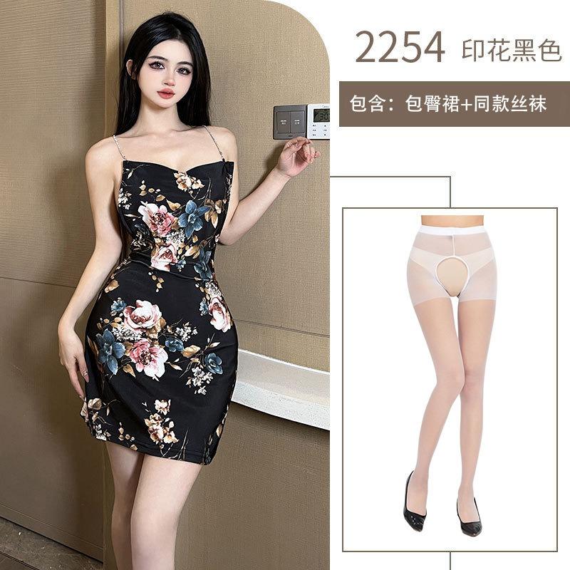 Sexy backless lingerie uniform seduction silver flash suspender hip skirt pure desire nightclub outfit