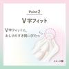 Laurier Happy Skin Soft Fluffy Fit Extra Daytime Use 30cm with Wings 9pcs x 3 packs Bonus Item & (27pcs) +