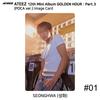 ATEEZ 12th Mini Golden Hour Part.3 POCA Ver. Official Photocard QR Image Card