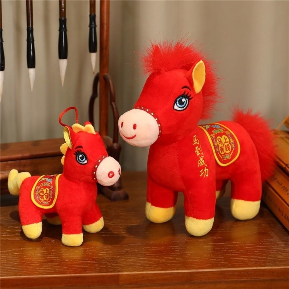PP Cotton Plush Horse Stuffed Animal Toy Chinese Style Chinese Horse Plush Doll  Festive Decor