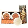 Zhonghua Wanfujinan Gentle Cleansing Soap Gift Box