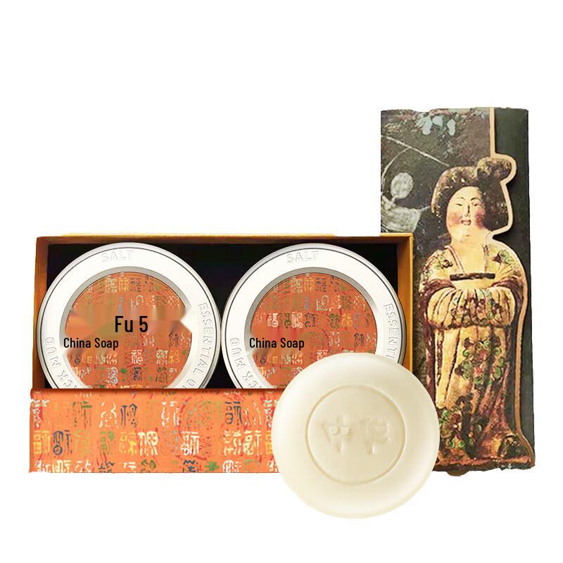 Zhonghua Wanfujinan Gentle Cleansing Soap Gift Box